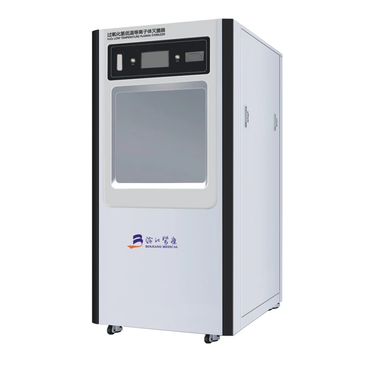 H₂O₂ Low Temperature Plasma Sterilizer အသုံးပြုခြင်း။